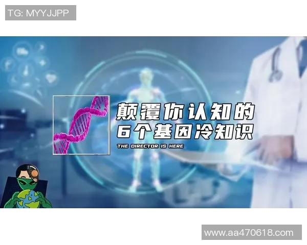 你绝对没听过的三分王背后故事揭秘 十大冷知识挑战你的认知极限